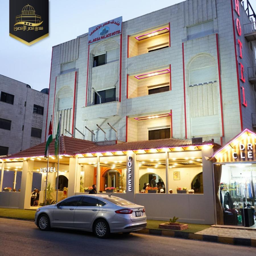 Al-Aqsa Palace Hotel فندق قصر الاقصى Rujm ash Shara'irah Eksteriør billede