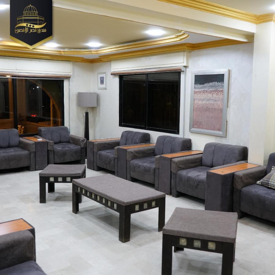 Al-Aqsa Palace Hotel فندق قصر الاقصى Rujm ash Shara'irah Eksteriør billede